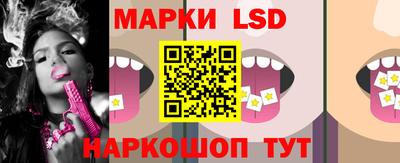 COCAINE Новозыбков