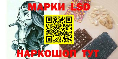 COCAINE Новозыбков