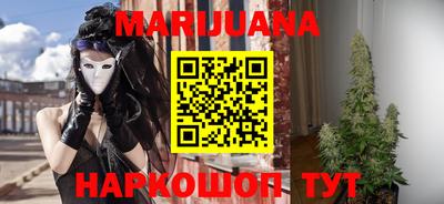 COCAINE Новозыбков