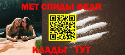 COCAINE Новозыбков