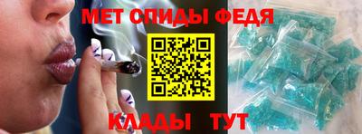 соль ск Новодвинск