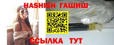 COCAINE Новозыбков
